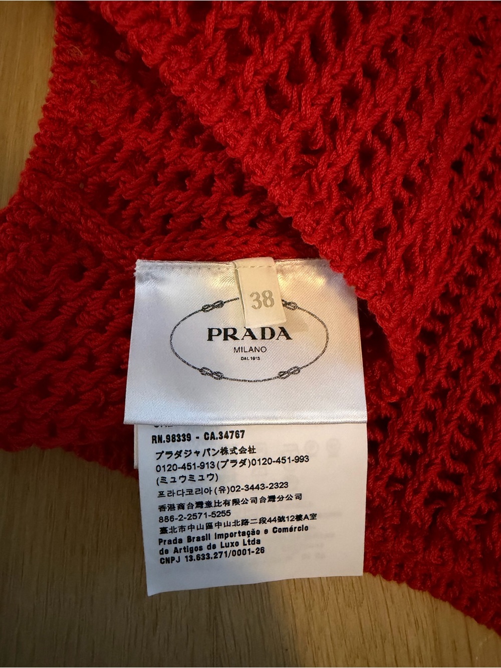 Prada Red Crochet Crop Top - Picture 3 of 4